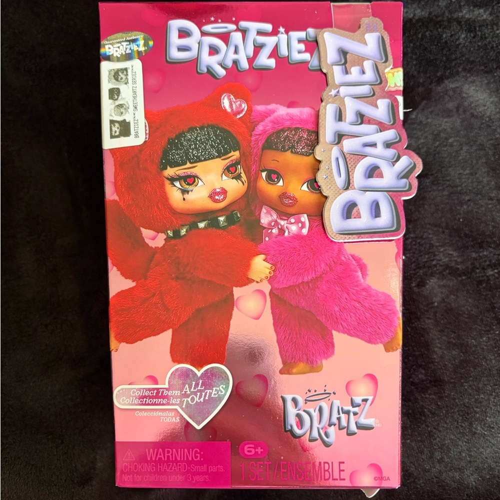 Bratzie Key Chain - Kool Kat Jade - SOLD OUT